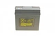 Аккумулятор EXIDE GEL12-19 61212306200, 61212346800 - изображение 4