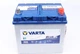 Акумулятор VARTA 565501065 D842 Infiniti EX, G; Mazda 3, CX-5, 2, CX-7, 6; Subaru Impreza, XV; Nissan Micra, Note; Renault Kaleos; Mitsubishi Outlander; Toyota Verso; Hyundai IX35 P54W18520, PE1T185209B, PE1T18520 - зображення 1