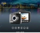 Видеорегистратор Azdome GS63H (M06) - изображение 6