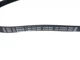 Ремень кондиционера 4PK840 GEELY CK/CK2 BOSCH 1800183180 - изображение 3