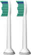 Насадки для електричної зубної щітки PHILIPS Sonicare ProResults HX6012/07 - зображення 2