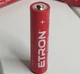 Батарейка AAA ETRON - зображення 1