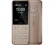 Мобильный телефон Nokia 130 Dual Sim 2023 Light Gold - изображение 1