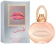 Woda toaletowa damska Salvador Dali Lips Sofa It Is Love Intense 30 ml (3331436802010) - obraz 2