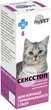 Капли Природа Сексстоп ProVET для кошек и собак 2 мл (4820150200299\4823082410545) - изображение 1