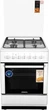 Плита комбінована Ardesto FSC-F6060AW - изображение 12