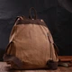 Мужской рюкзак из ткани Vintage 22155 - изображение 3