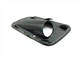 Решетка фары противотуманной R ЗАЗ Chery Forza KLM A13-2803534 - изображение 3
