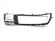 Решетка фары противотуманной L Geely EC-7 KLM 1068001652 - изображение 1