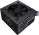 Блок питания Cooler Master MWE 600W Bronze (MPE-6001-ACAAB-EU) (4719512080979) - изображение 4