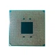 Процессор AMD Pro A8 8600E Tray для настольного ПК - изображение 2