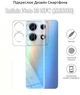 Чохол для смартфона BeCover для Infinix Note 30 NFC (X6833B) Transparent (BC_709797) - зображення 4