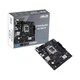Материнская плата ASUS PRIME H610M-R-SI - изображение 1