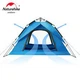 Намет Naturehike Automatic IV (4-місний) 210T polyester NH21ZP008 Blue - зображення 4