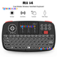 Бездротова клавіатура міні Riitek Rii mini i4 NEW тачпад підключення по Bluetooth та USB передавачу російсько-англійська розкладка з підсвічуванням (0553BS) - зображення 4