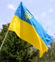 Флаг Украины BookOpt габардин 90x135 с трезубцем (ВК3031) - изображение 2