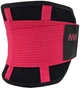Пояс компрессионный MadMax MFA-277 Slimming belt Black/rubine red S (MFA-277-RED_S) - изображение 8