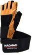 Перчатки для фитнеса MadMax MFG-269 Professional Brown S (8591325002357) - изображение 2