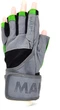 Перчатки для фитнеса MadMax MFG-860 Wild Grey/Green XL - изображение 2