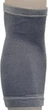 Налокотник Power System PS-6001 XL Grey 1 шт (PS-6001_XL_Grey) - изображение 4