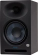 Студійний монітор PRESONUS ERIS STUDIO 8 (234831) - изображение 2