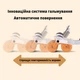 Тренажер для пресса арт. 2540 - изображение 3
