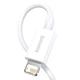 Кабель Baseus USB - Lightning 2метра 2.4A Superior White (CALYS-C02) - изображение 4