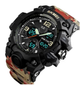 Наручные мужские часы Skmei 1155BAG с подсветкой 5 АТМ Red Camo (7_01093) - изображение 1