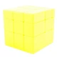 Дзеркальний кубик "Mirror Yellow-Зеркальний кубик" SC357 жовтий - изображение 1