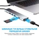 Мультифункциональный USB-хаб 8 в 1, универсальный адаптер, концентратор с входом Type-C, кардридер, HDMI/HDTV+PD+USB-C+SD+TF+RJ45, 3309753 - изображение 5