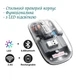 Мышь беспроводная Fmouse, прозрачная, аккумуляторная, двухрежимная, соединение по Bluetooth и через фишку 2,4GHz, 2400 DPI, с подсветкой, серая, M133, 3309784 - изображение 3