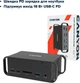 Мультипортова док-станція Canyon HDS-95ST USB-C 14-в-1 Black (CNS-HDS95ST) - зображення 9