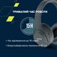 Наушники Canyon BTHS-3 Dark Grey (CNS-CBTHS3DG) - изображение 7