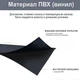 Односпальная надувная кровать с подголовником Intex Велюр 191 х 99 х 25 см - изображение 7