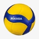 Мяч волейбольный Mikasa V300W Размер мяча: Size 5 - изображение 2