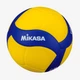 Мяч волейбольный Mikasa V330W Размер мяча: Size 5 - изображение 2