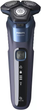 Електробритва Philips Shaver series 5000 S5585/30 - зображення 2