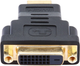 Адаптер Gembird HDMI - DVI black (8716309080828) - зображення 1