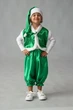 Карнавальный костюм Гномика (зеленый) возраст 3 - 8 лет - изображение 1
