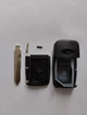 Корпус выкидного ключа для Chery 2 кн с лезвием Galakeys (44-01) - изображение 6