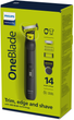 Електростанок Philips OneBlade QP6541/15 (2в1) - зображення 7