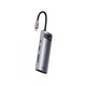 USB-Hub Baseus Metal Gleam Series 7-in-1 Multifunctional Type-C HUB Docking Station Gray (WKWG020113) - зображення 1