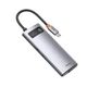 USB-Hub Baseus Metal Gleam Series 6-in-1 Multifunctional Type-C HUB Docking Station Gray - изображение 1
