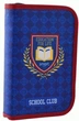 Пенал твердий одинарний HP-04 School Club 20,5x13x3,2 см Smart - изображение 1