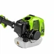 Садовый набор Zipper ZI-GPS182J с 4 насадками 2-тактный бензиновый двигатель 1650 Вт длина ручки 620 мм (ZI-GPS182J) - изображение 4
