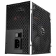 Блок живлення Raidmax Vampire 800W (RX-800GH) Б/в,U1 - изображение 6