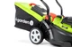 Газонокосилка аккумуляторная 2x20V 4garden AM3422S (4GK AM3422S) - изображение 6