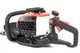 Кусторез Faworyt Pro NP61 R (FPN TPN250) с бензиновым двигателем 850 Вт и длиной ножей 61 см (FPN TPN250) - изображение 6