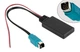 Bluetooth адаптер AUX Alpine KCE-237B AWM BTM-37 - изображение 1