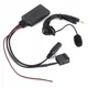 Bluetooth адаптер AUX (12 pin) для Ford AWM BTM-36 - изображение 3